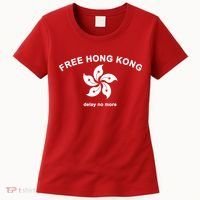 Free Hong Kong Delay No More Women's T-Shirt thumb 0