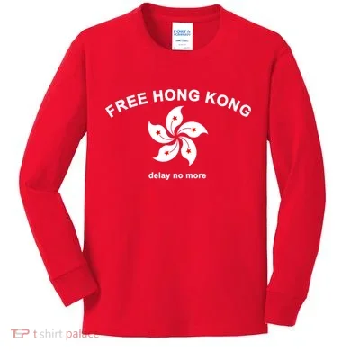 Kids Long Sleeve Shirt