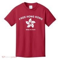 Free Hong Kong Delay No More Kids T-Shirt thumb 0
