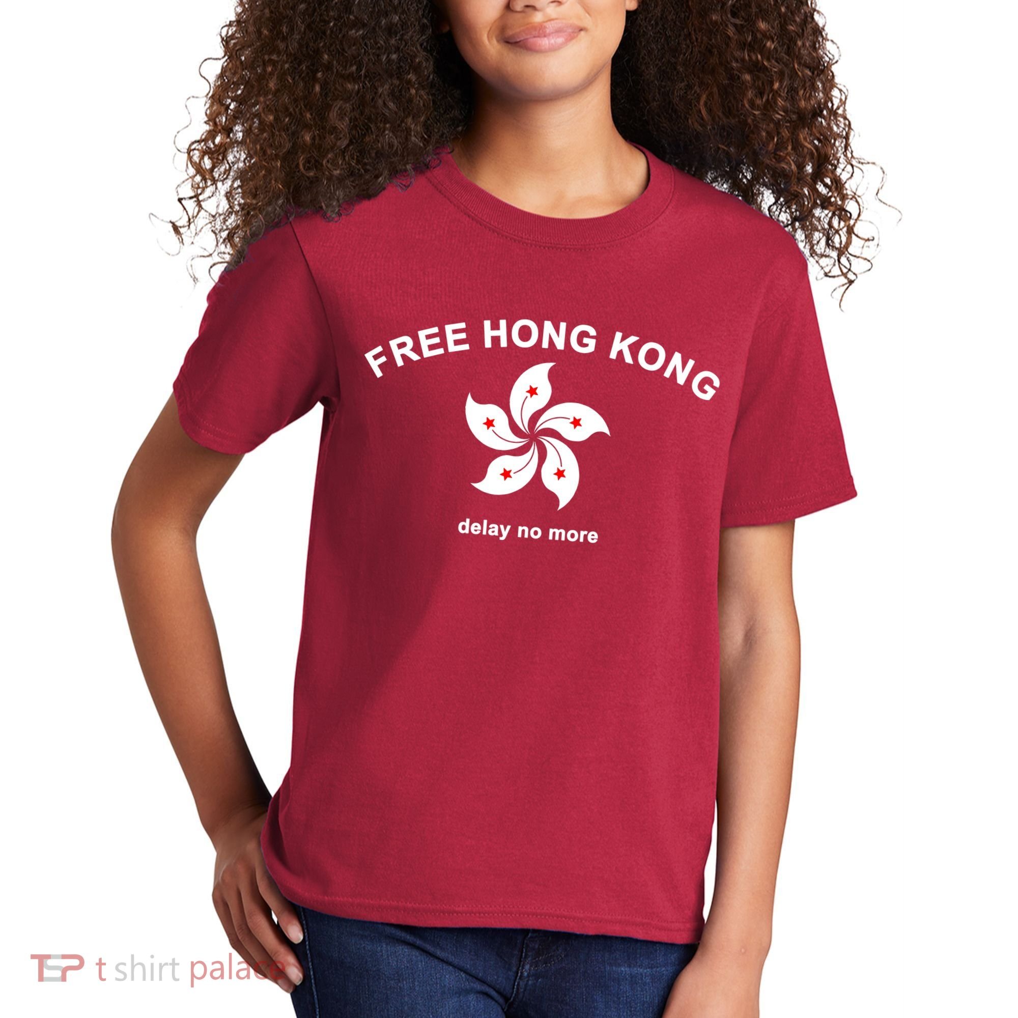 Free Hong Kong Delay No More Kids T-Shirt