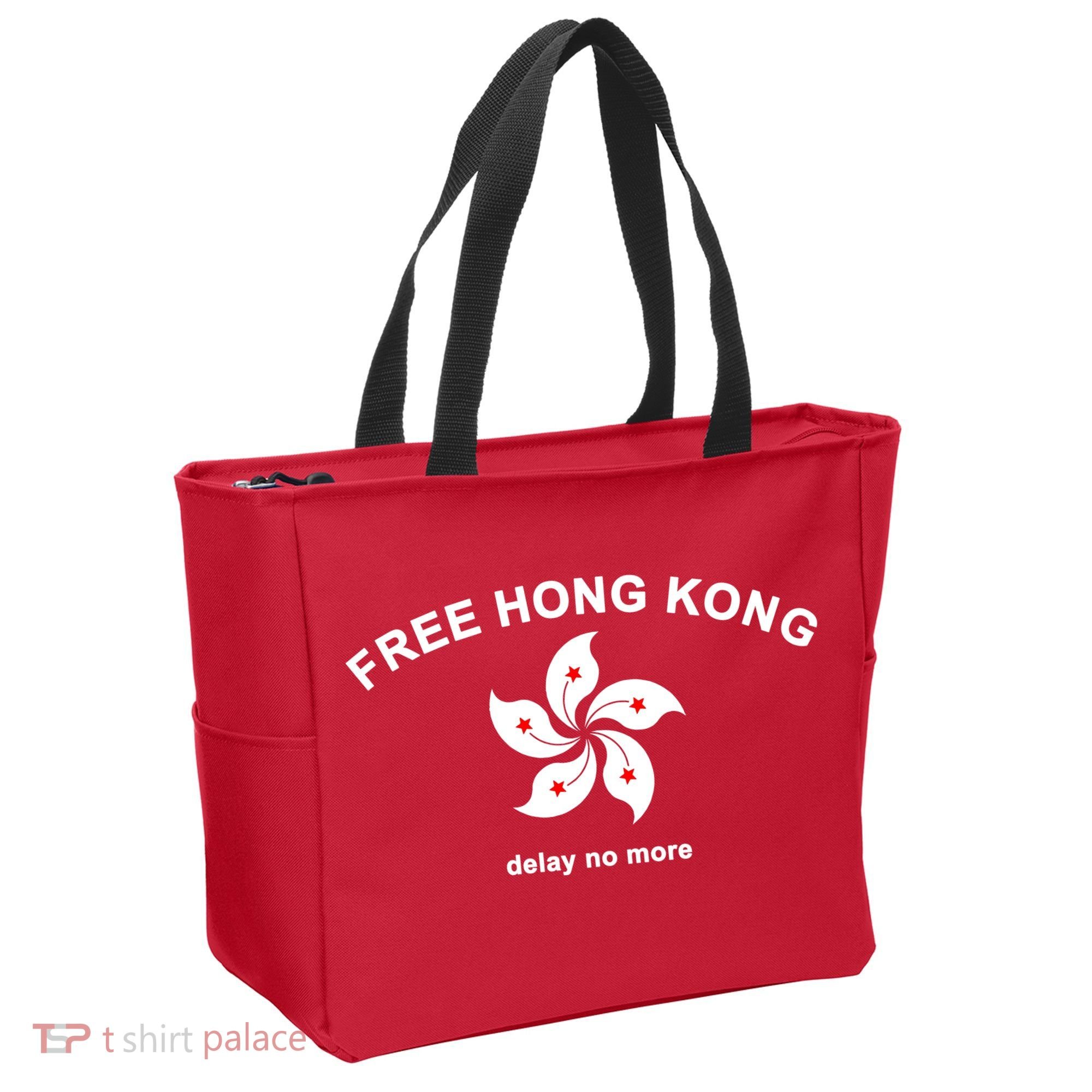 Free Hong Kong Delay No More Tote Bag