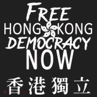 Free Hong Kong Democracy Now HK Independence Flag Women's Sweatshirt thumb 2