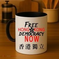 Free Hong Kong Democracy Now HK Independence Flag Coffee Mug thumb 4