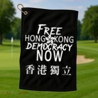 Free Hong Kong Democracy Now HK Independence Flag Golf Towel thumb 1