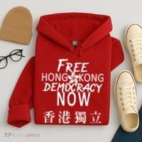 Free Hong Kong Democracy Now HK Independence Flag Hoodie thumb 4