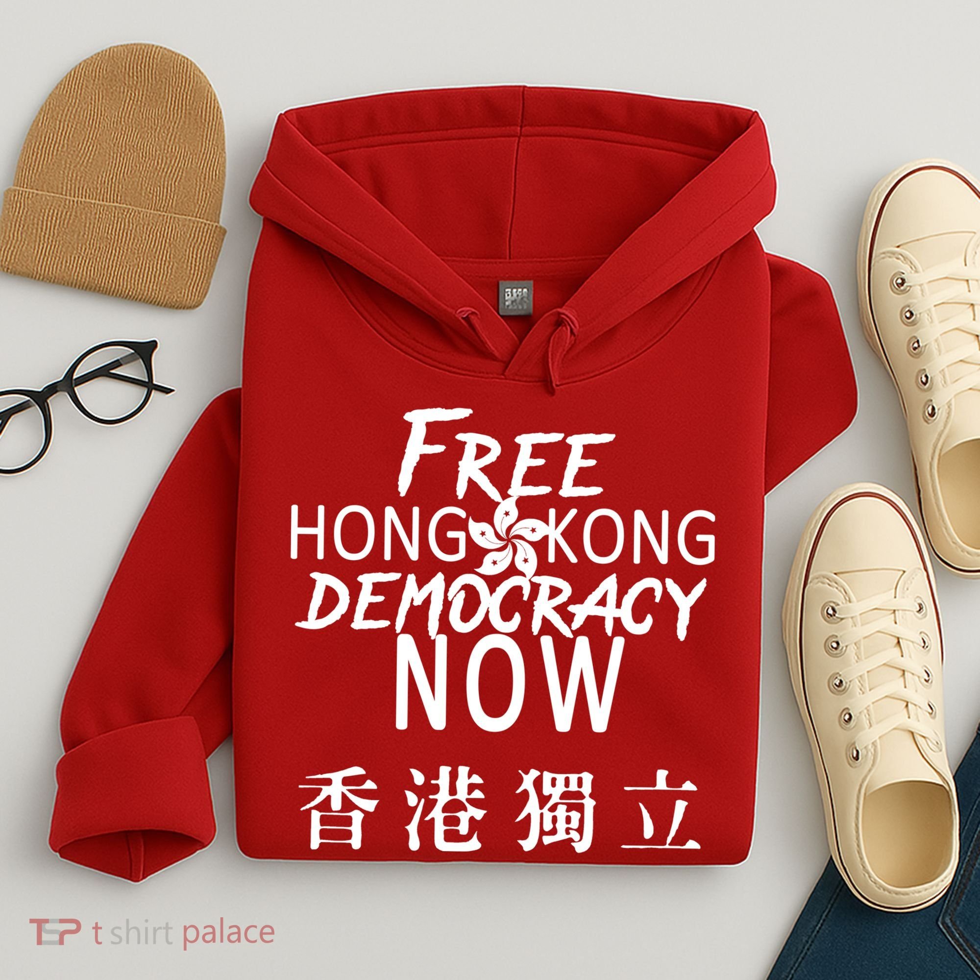 Free Hong Kong Democracy Now HK Independence Flag Hoodie