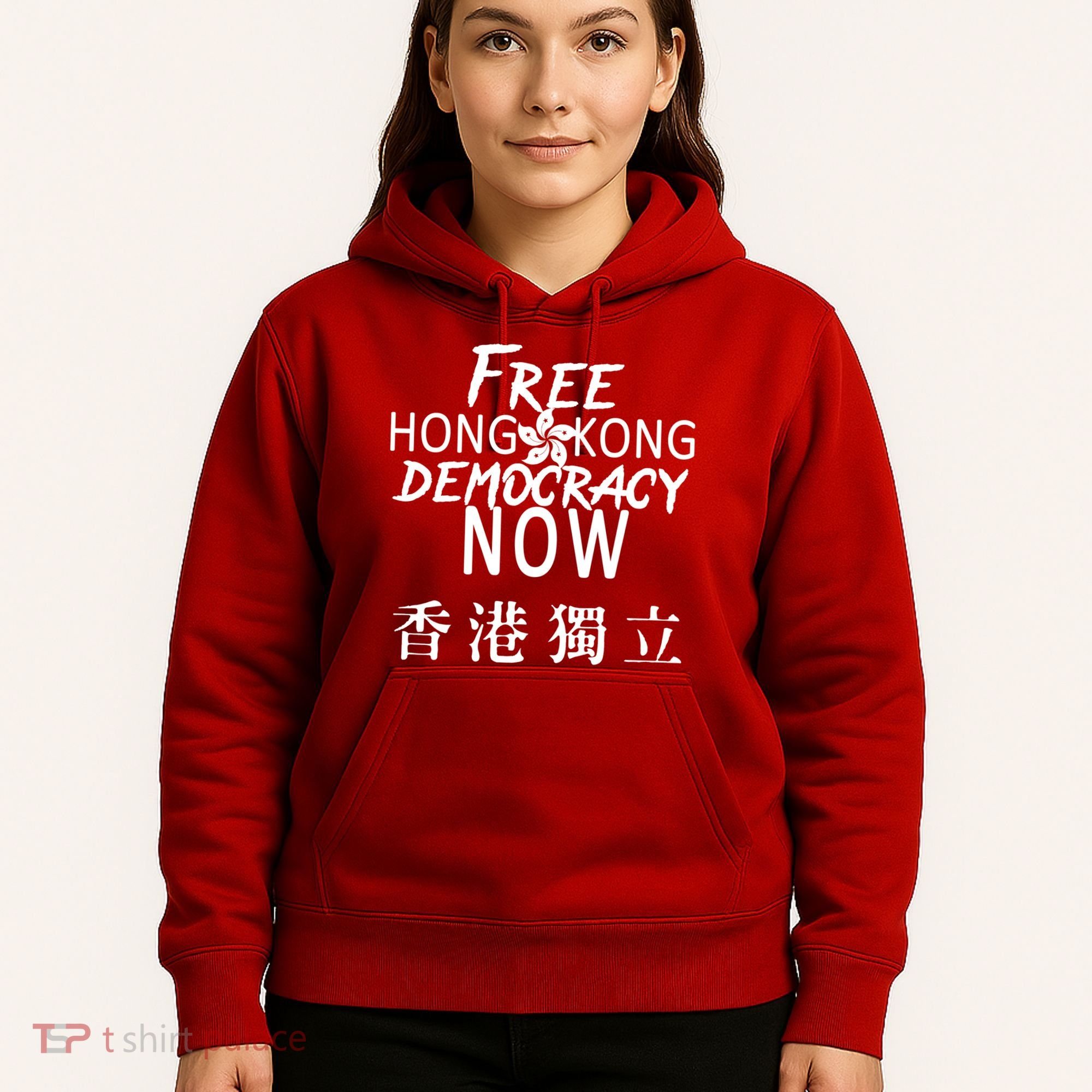 Free Hong Kong Democracy Now HK Independence Flag Hoodie
