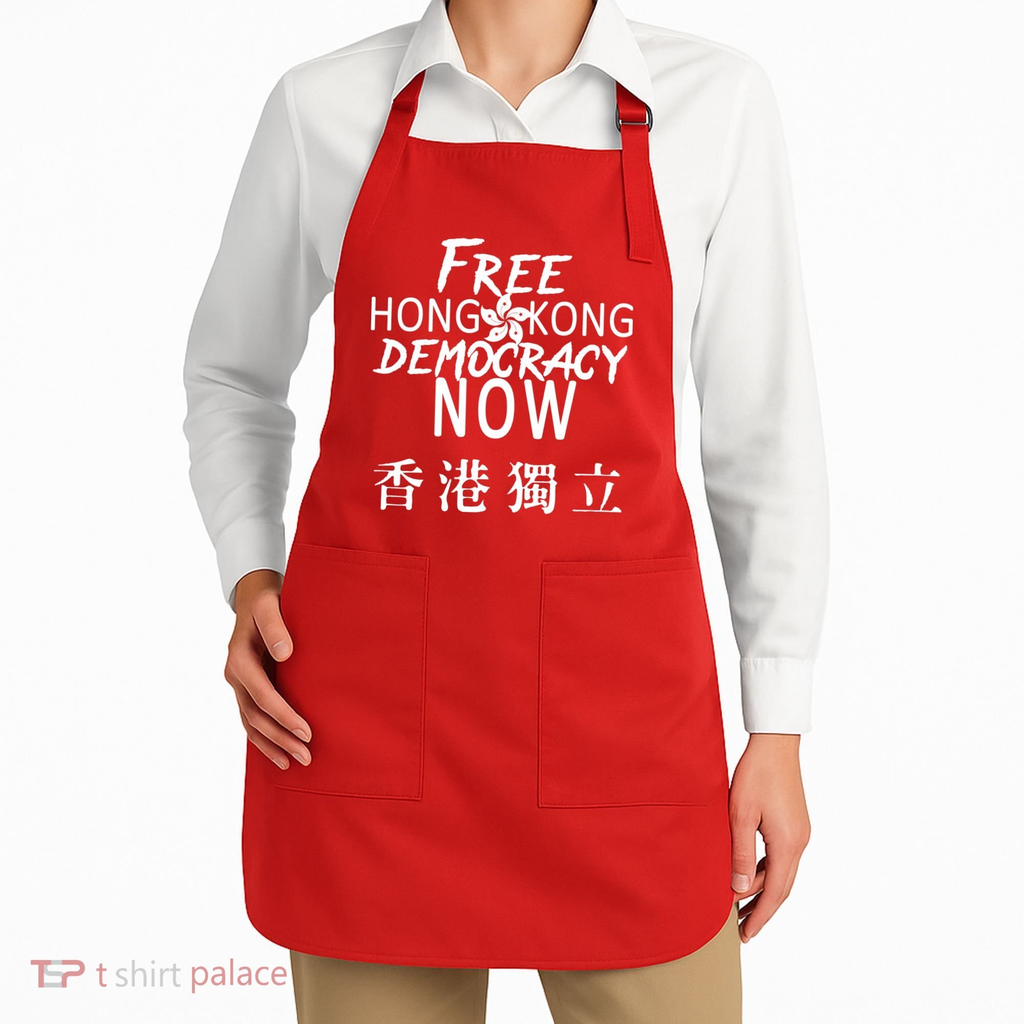 Free Hong Kong Democracy Now HK Independence Flag Apron