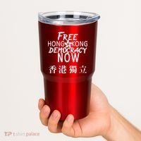 Free Hong Kong Democracy Now HK Independence Flag Tumbler thumb 2