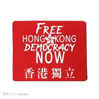 Free Hong Kong Democracy Now HK Independence Flag Mousepad