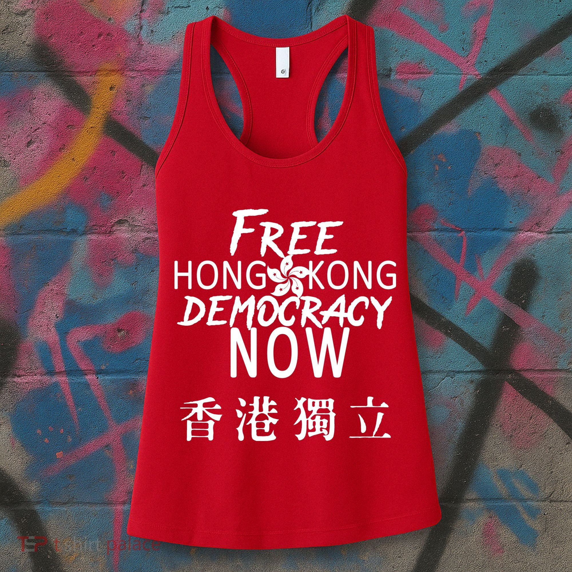 Free Hong Kong Democracy Now HK Independence Flag Women's Tank Top