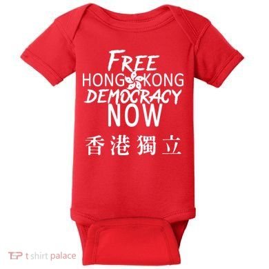 Free Hong Kong Democracy Now HK Independence Flag Baby Bodysuit