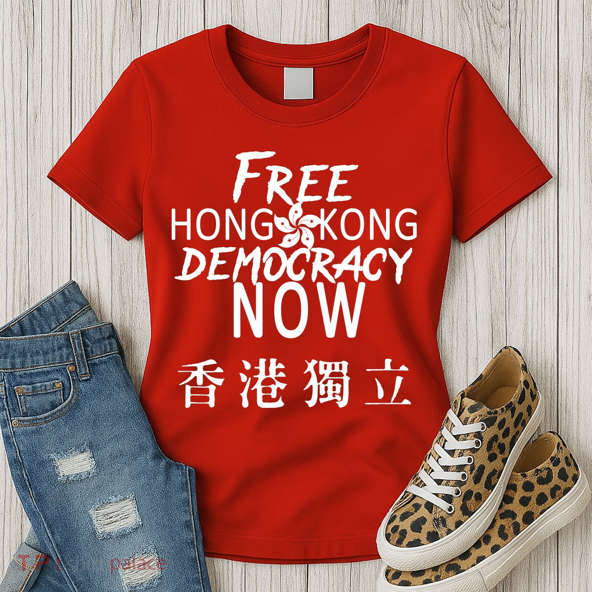Free Hong Kong Democracy Now HK Independence Flag Women's T-Shirt