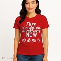 Free Hong Kong Democracy Now HK Independence Flag Women's T-Shirt thumb 4