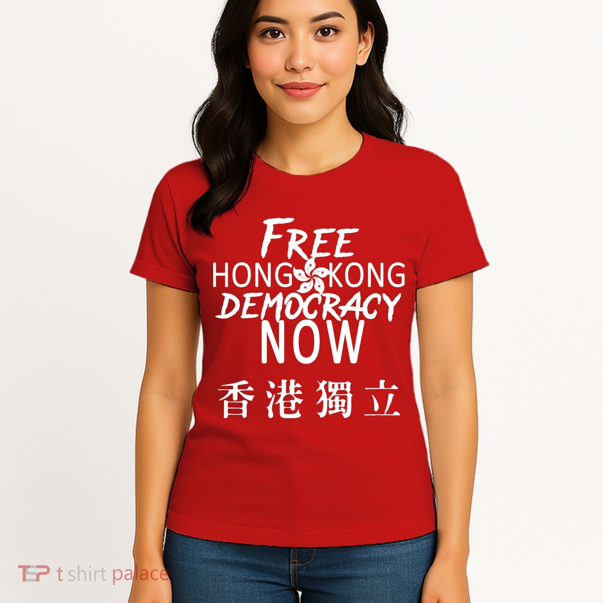 Free Hong Kong Democracy Now HK Independence Flag Women's T-Shirt