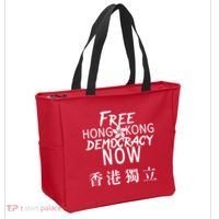 Free Hong Kong Democracy Now HK Independence Flag Tote Bag thumb 2