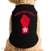 Free Hong Kong Fist Doggie Tank thumb 0