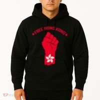 Free Hong Kong Fist Hoodie thumb 2
