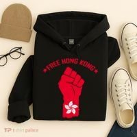 Free Hong Kong Fist Hoodie thumb 4