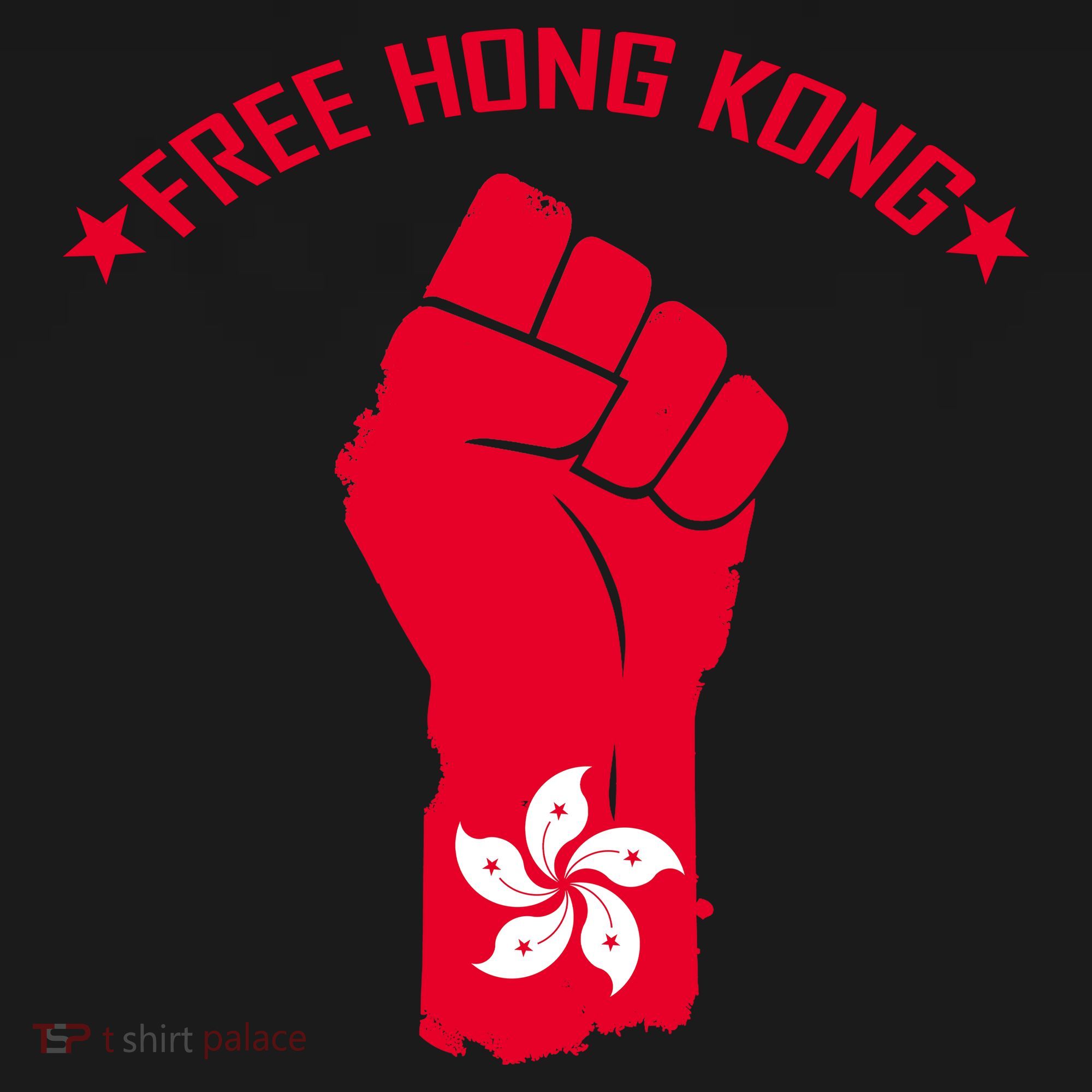 Free Hong Kong Fist Sweatshirt
