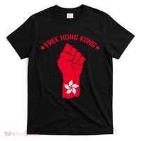 Free Hong Kong Fist T-Shirt thumb 0