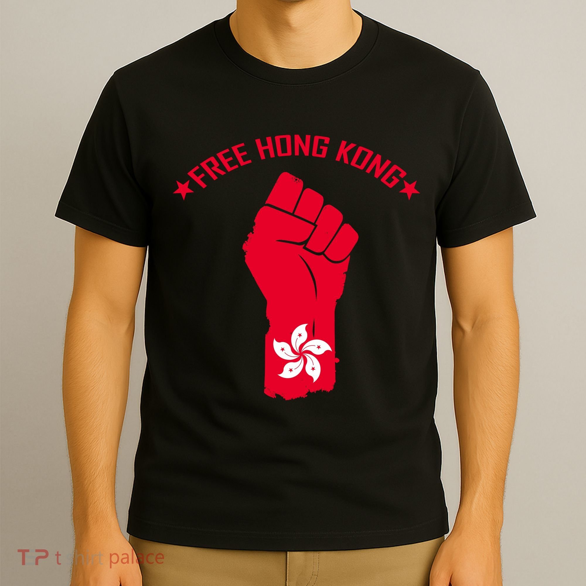 Free Hong Kong Fist T-Shirt