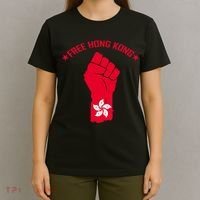 Free Hong Kong Fist T-Shirt thumb 4