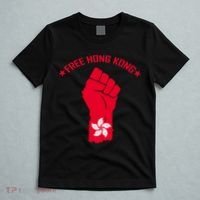 Free Hong Kong Fist T-Shirt thumb 5