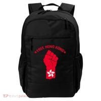 Free Hong Kong Fist Backpack thumb 0