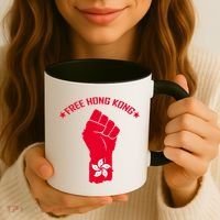 Free Hong Kong Fist Coffee Mug thumb 3