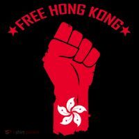 Free Hong Kong Fist Coffee Mug thumb 5