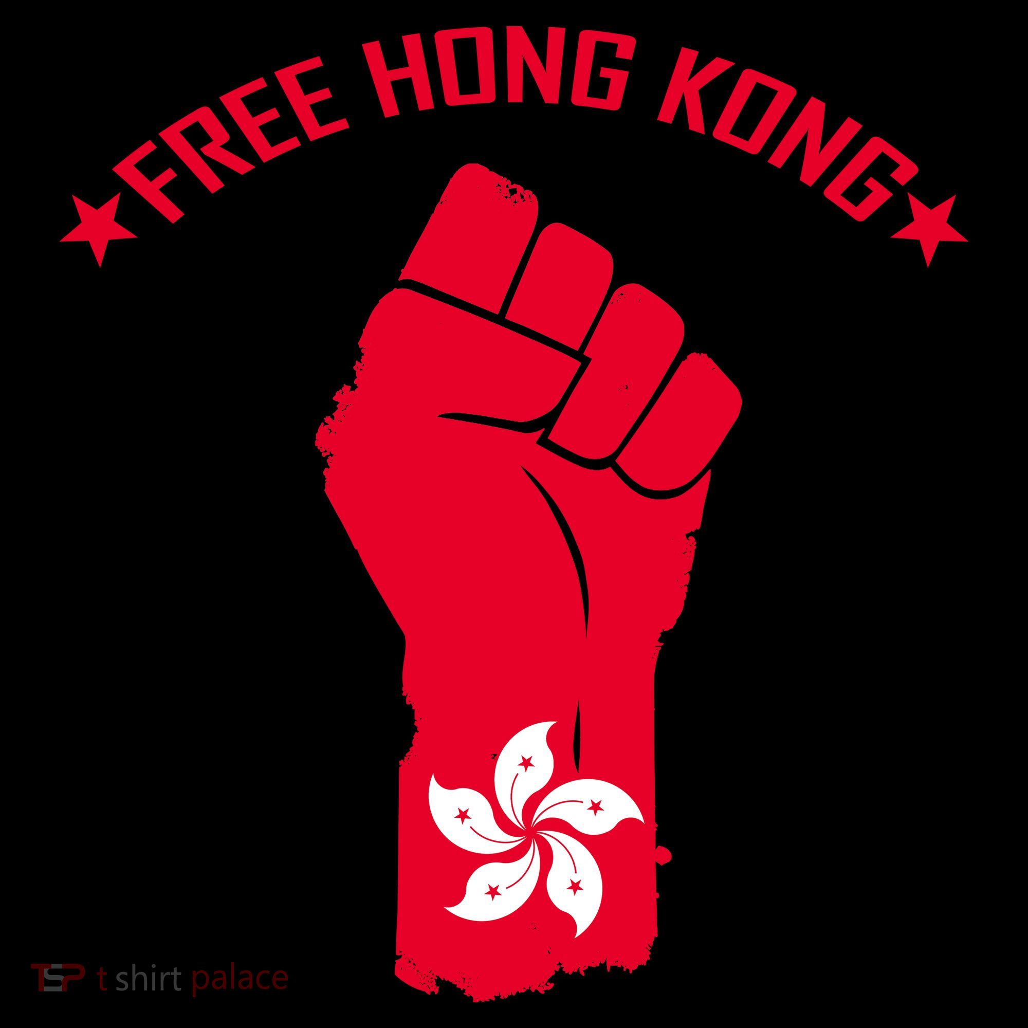 Free Hong Kong Fist Coffee Mug
