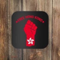 Free Hong Kong Fist Coaster thumb 0