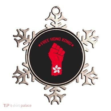 Free Hong Kong Fist Ornament