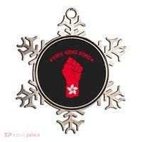 Free Hong Kong Fist Ornament thumb 0