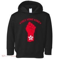 Free Hong Kong Fist Toddler Hoodie thumb 0