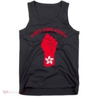 Free Hong Kong Fist Tank Top thumb 0