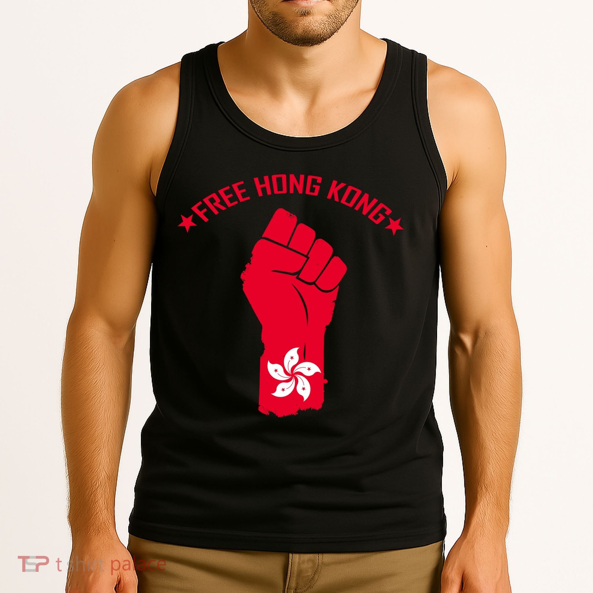 Free Hong Kong Fist Tank Top