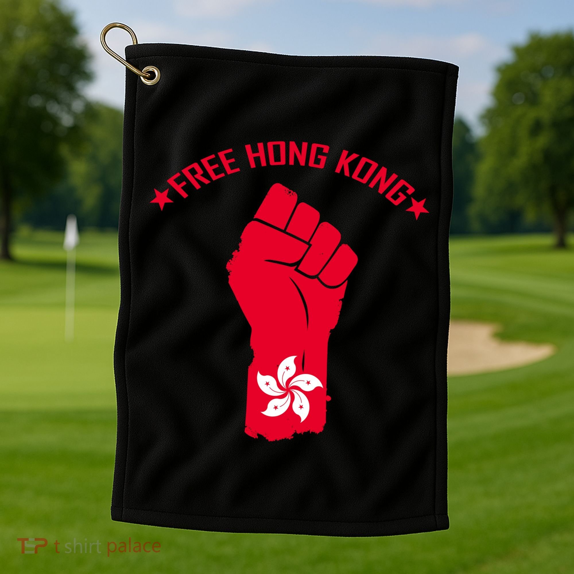 Free Hong Kong Fist Golf Towel