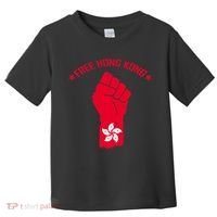 Free Hong Kong Fist Toddler T-Shirt thumb 0