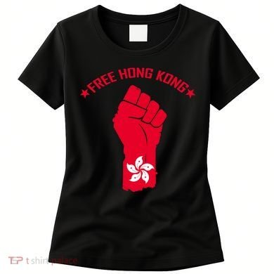 Free Hong Kong Fist Women's T-Shirt