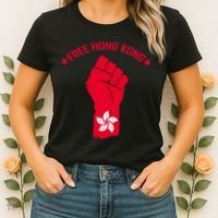 Free Hong Kong Fist Women's T-Shirt thumb 2