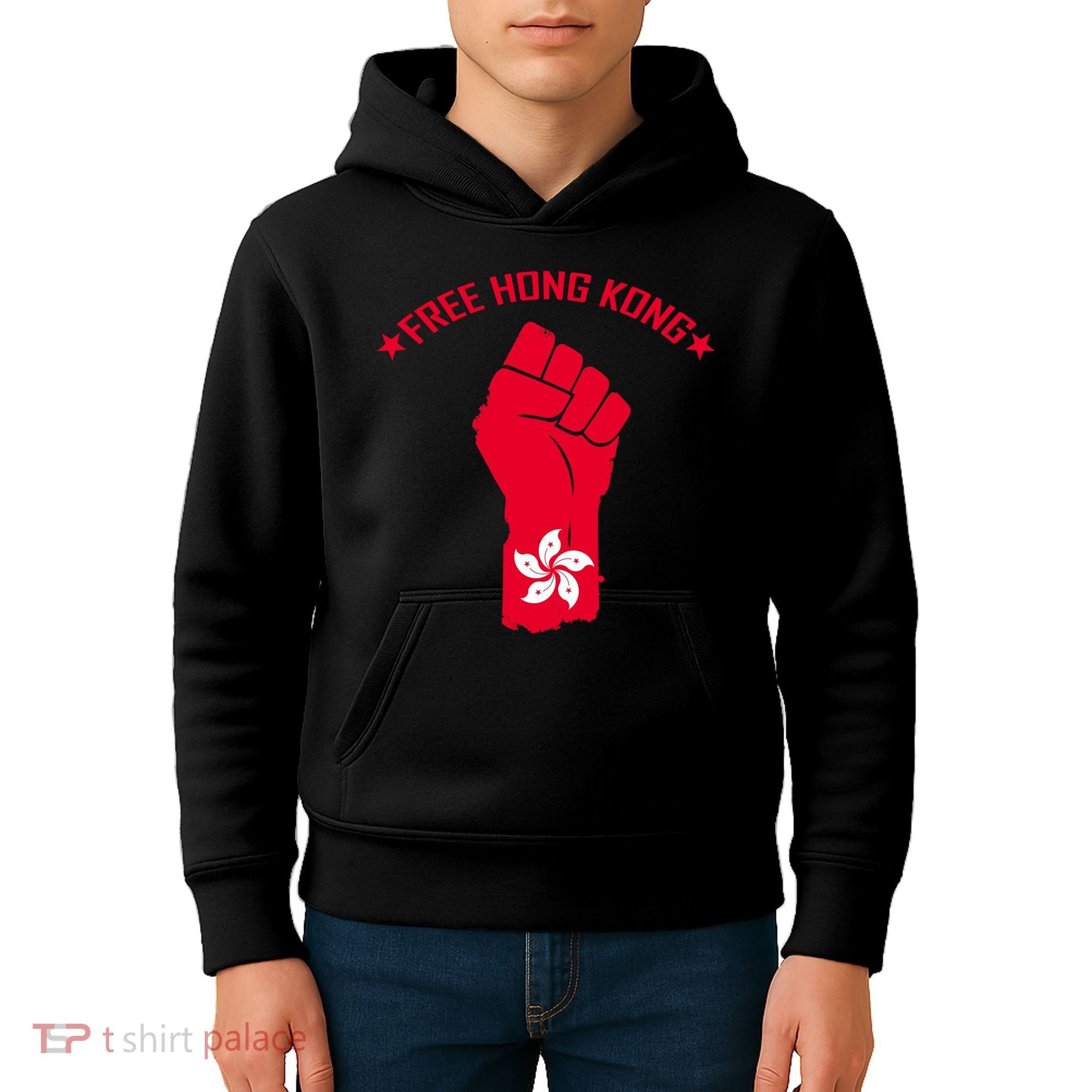 Free Hong Kong Fist Kids Hoodie