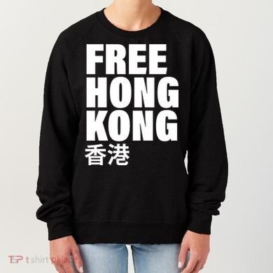 Free Hong Kong For Democracy Now Women's Sweatshirt
