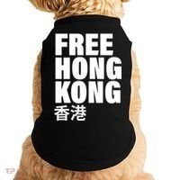 Free Hong Kong For Democracy Now Doggie Tank thumb 0