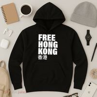 Free Hong Kong For Democracy Now Hoodie thumb 3