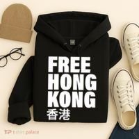 Free Hong Kong For Democracy Now Hoodie thumb 4