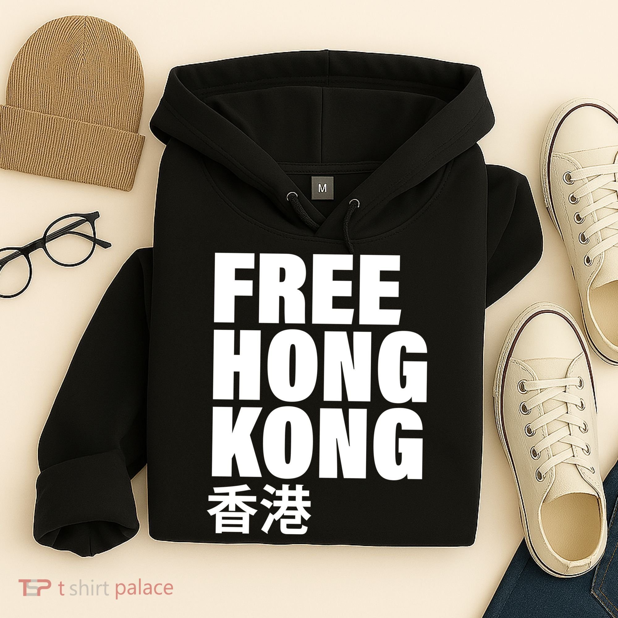 Free Hong Kong For Democracy Now Hoodie