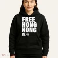 Free Hong Kong For Democracy Now Hoodie thumb 5