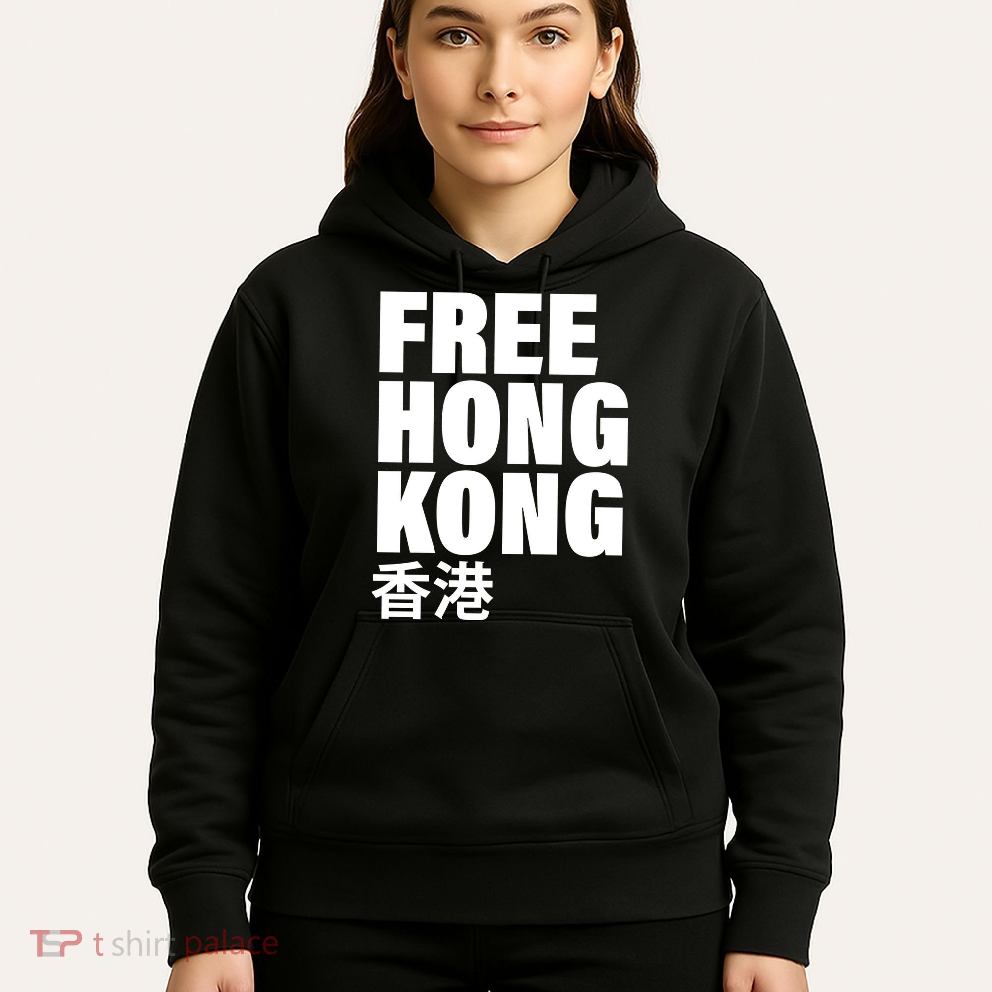 Free Hong Kong For Democracy Now Hoodie